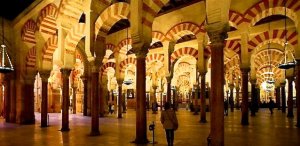 Mezquita, oszlopcsarnok